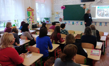 Для педагогів центр зайнятості провів семінари з профорієнтаційної роботи 