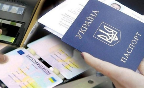 Я загубив паспорт: 3 кроки, щоб швидко поновити документ у Жмеринці