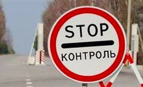 Як будуть працювати КПВВ в період новорічно-різдвяних свят: офіційна інформація