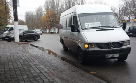 Суботня гра від Мелітополь.Сіty. Нові пазли зі світлин про життя міста