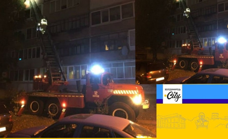 У Вараші рятувальники дістали дитину із п'ятого поверху. Вона була закрита в квартирі