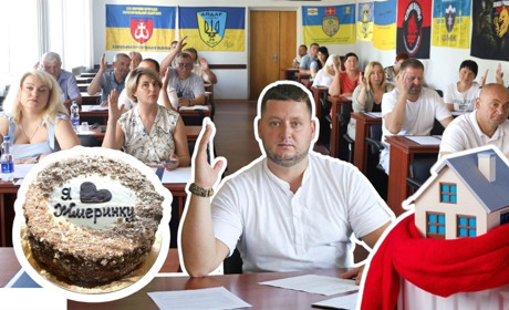 Жмеринка готується до опалювального сезону і матиме власний торт «Жмеринка»: виконком