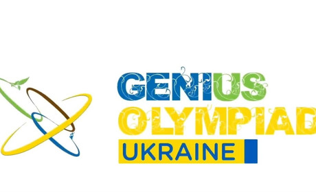 Троє школярів з Нетішина представлятимуть Україну на Міжнародному фіналі «GENIUS Olympiad» у США