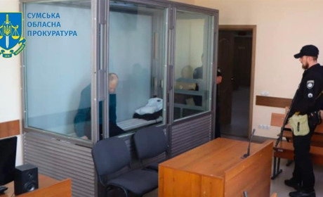 15 років отримав депутат від забороненої політсили "Наш край" за державну зраду