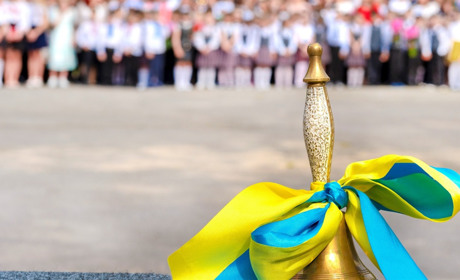Майже 4300 випускників завершують 11 клас на Херсонщині: більшість — онлайн