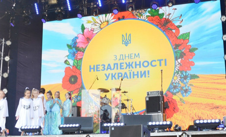 Покровськ масштабно відсвяткував День незалежності