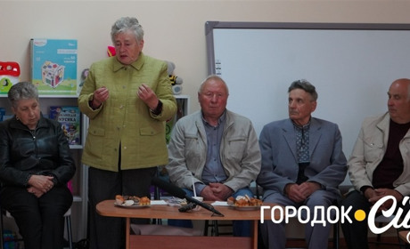 Незабуті. У Городку зустрілися члени родин городоччан, репресованих за радянських часів