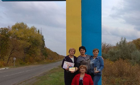 «Каlina Ukraine»: переможний виступ на обласному конкурсі