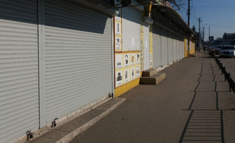 Сватівські підприємці несуть збитки через карантин. Що пропонує Верховна Рада у новому законі