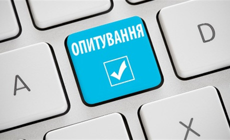 Які напрямки безпечного життя найважливіші для жителів Сватівської громади: результати опитування