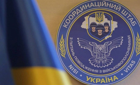 У Звягелі відбудеться зустріч з родинами та близькими полонених та зниклих безвісти: як взяти участь