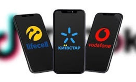 Мобільні оператори – у великих плюсах!