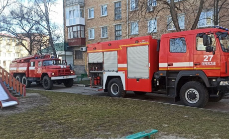 У Переяславі димів п'ятиповерховий будинок: що стало причиною?