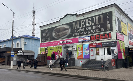 Дизайн-код у Сарнах: де межа між візуальним шумом й ефективним маркетингом