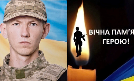 Віддамо шану Герою! На щиті повертається наш земляк Дмитро Костюк