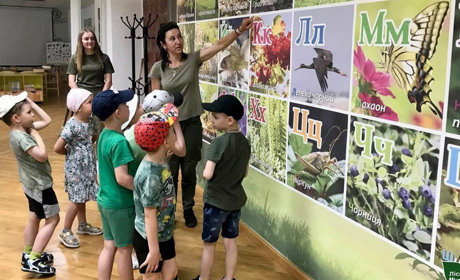 На Шепетівщині малюки побували у класі «Лісової школи»