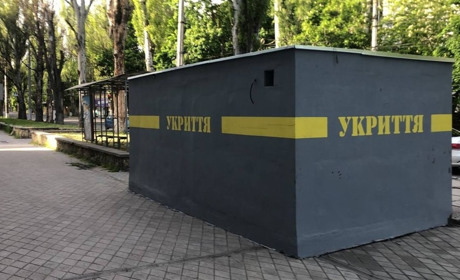 У Херсоні закуповують укриття у фірми, яка «засвітилась» на закупівлях без документів