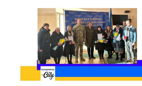 У Вараському районі нагороди вручили сім'ям загиблих воїнів: ордени «За мужність» посмертно