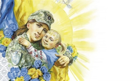 На честь незламних українських матерів. Нова марка від Укрпошти до Дня матері