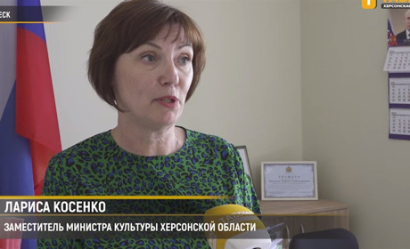 Правоохоронці відкрили кримінальне провадження щодо ексочільниці херсонського управління культури