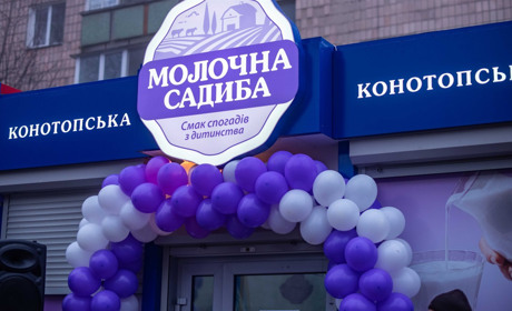 Фермерське молоко та крафтові сири: чим цікавий магазин «Конотопська молочна садиба»
