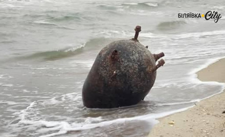 На Одещині на узбережжя Чорного моря прибило дві протидесантні міни: їх помітили працівники нацпарку