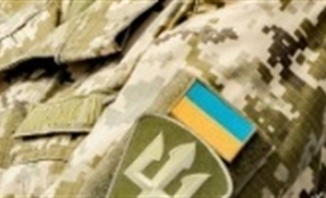 Державні виплати захисникам, котрі отримали інвалідність та сім’ям загиблих військових