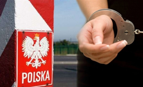 Екс-директорку банку з Вараша затримали на польсько-українському кордоні