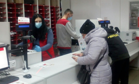 Через коронавірус хочуть ввести податкові пільги