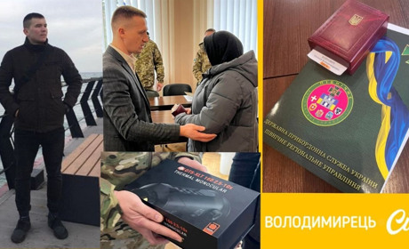 У Зарічненській громаді матері вручили орден загиблого сина-захисника