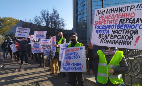 На грани радикальных мер: сотрудники УДП требуют отставки руководства предприятия (видео)