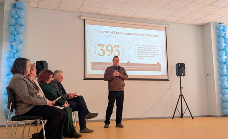 У Славуті обговорили спадщину Магдебурзького права