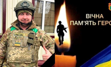 Герой повертається додому на щиті: Нетішин проводитиме до Небесного війська Олександра Ровенчука