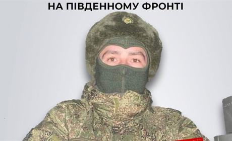Уродженець Звягельщини перейшов на бік ворога та нині воює проти українців