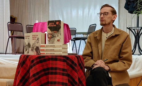 Дмитро Безверхній презентував в Умані третю книгу про Софію Нрієвську «Імперія одноденок»