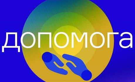 Мешканці Херсонщини, які отримали інвалідність через травму на ворожій міні, можуть отримати виплати