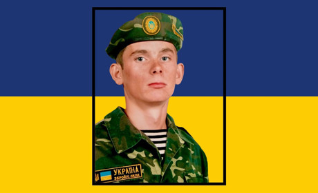 У селі Сарненської громади прощатимуться із 31-річним воїном