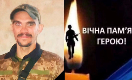 Знову чорна звістка у Нетішинській громаді: на Донеччині загинув стрілець Олександр Зорін