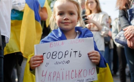 Новий Український правопис: 10 найцікавіших змін. Дізнайтесь, яких саме