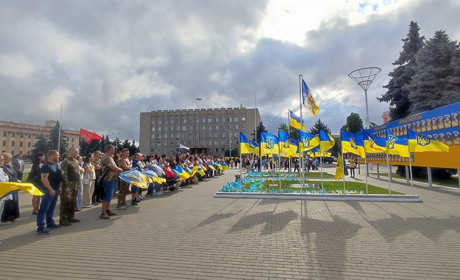 Ізмаїл відзначив День Прапора України