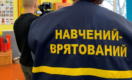 Для Володимирецьких школярів відкрили клас безпеки