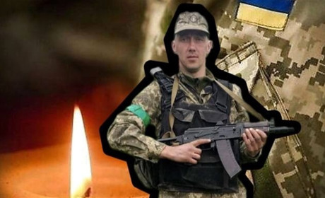 У Зарічненській громаді втрата: загинув за Україну солдат із Кухітської Волі