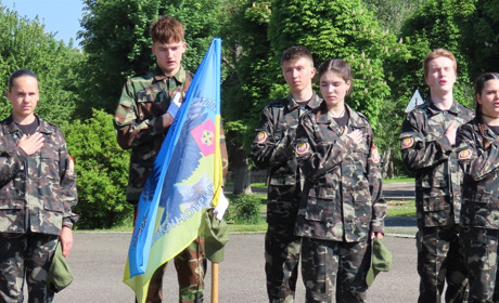 Вогонь патріотизму, драйв змагань і єдність сердець