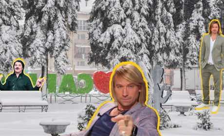 Чи знаєш ти відомих людей, пов’язаних із Сарненським районом? Пройди тест і перевір