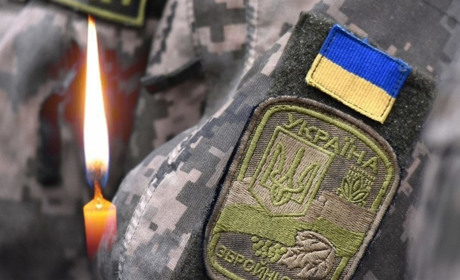 Під містом Харків, захищаючи Україну від рашистів, загинув наш земляк