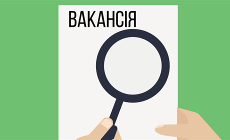 Міська рада оголосила конкурс на посаду керівника "Шляхрембуду"
