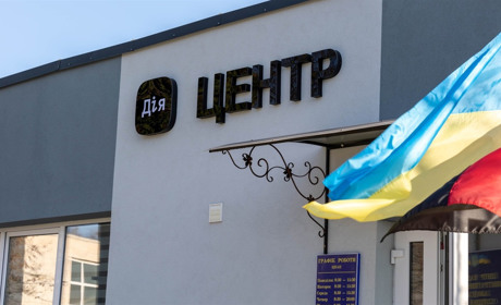 У Заводській громаді, що на Чортківщині, відкрився Дія Центр