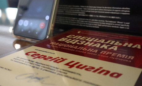 Нагороду за захист свободи слова полоненому журналісту з Нової Каховки передали його дружині