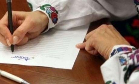 Завтра 9 листопада відбудеться черговий Радіодиктант національної єдності. Як долучитися