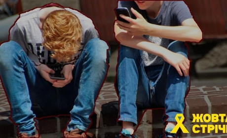 Ситуація з інтернетом на ТОТ Херсонщини стає дедалі складнішою